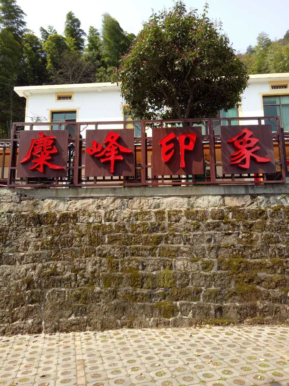 戶外標識標牌的基礎(chǔ)維護