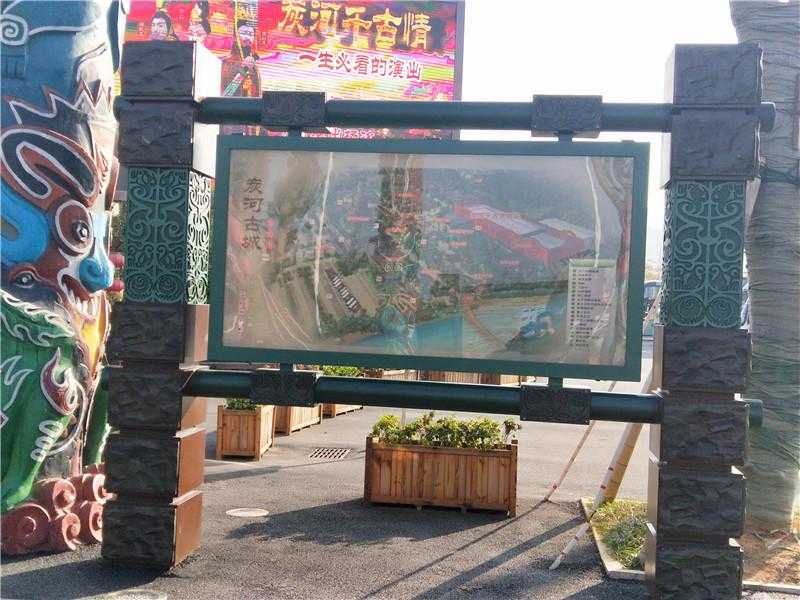 景區(qū)標(biāo)識牌加工工藝及材料的運(yùn)用