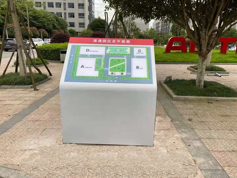 做到以下三點(diǎn)，提升標(biāo)識(shí)標(biāo)牌的實(shí)用性及美觀性